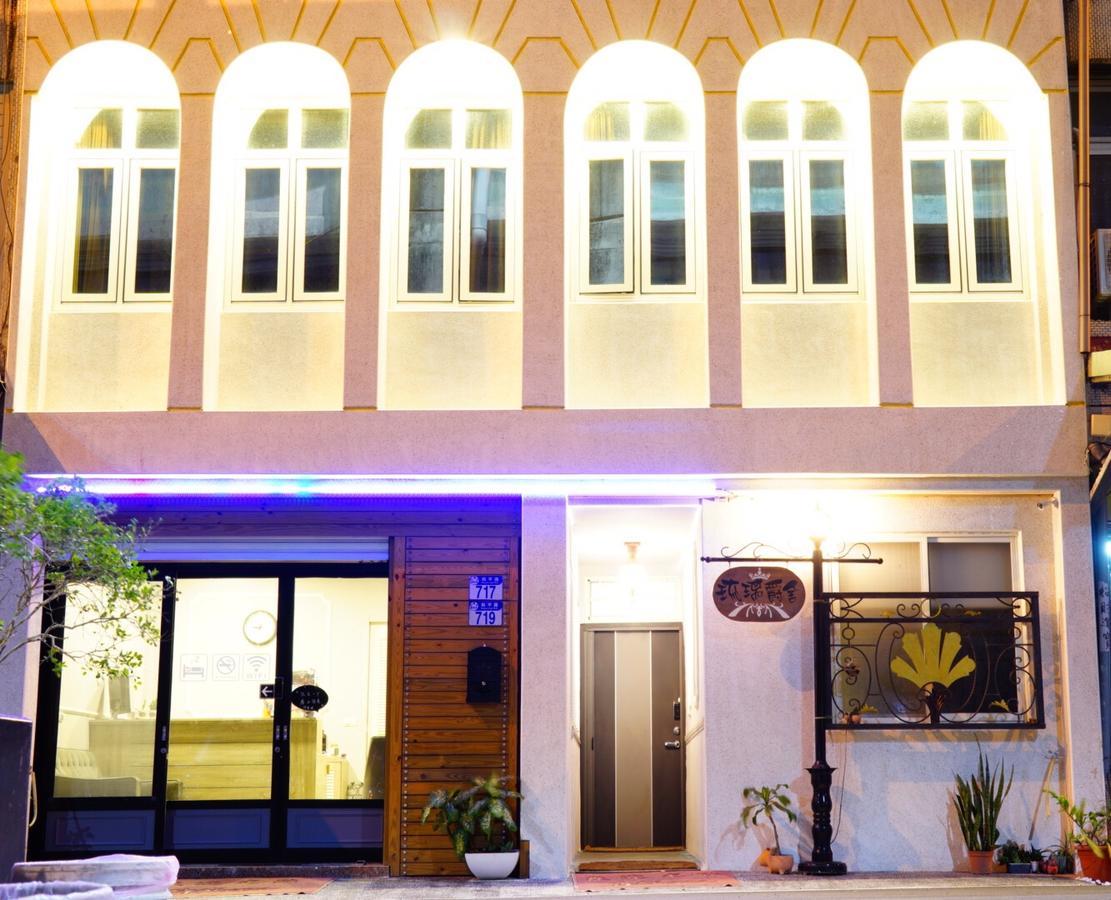 Joaily Hotel เมืองฮวาเหลียน ภายนอก รูปภาพ